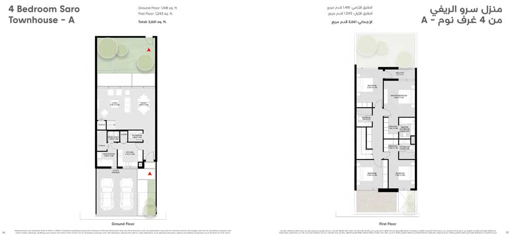 4-Bedroom
