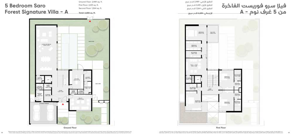 5-Bedroom